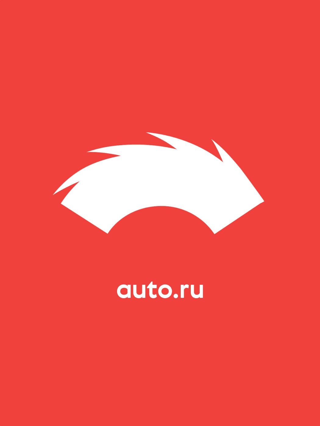 Auto.ru — Студия Just Be Nice